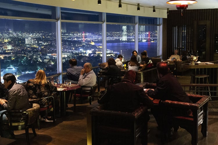 Panorama Lounge Bar