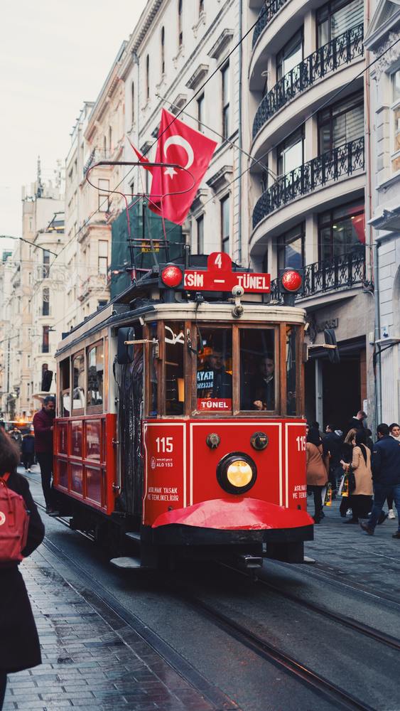 The Marmara Taksim