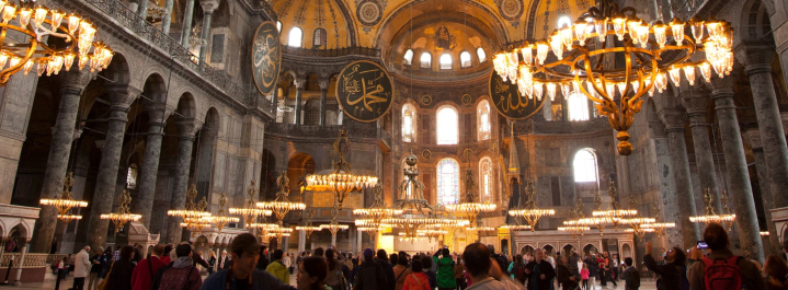 Inside of the Hagia Sophia Mosque