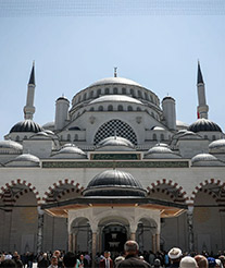 Camlica Mosque