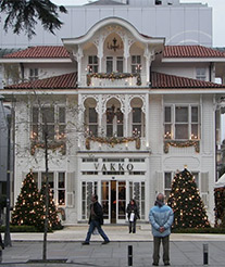 Vakko